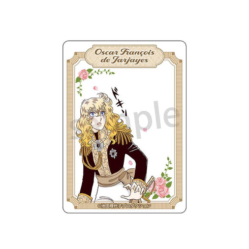 『ベルサイユのばら』クリアカード オスカル/ドキン