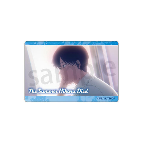 『光が死んだ夏』クリアカード【BOX】