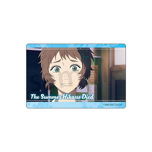 『光が死んだ夏』クリアカード【BOX】