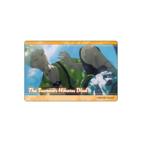 『光が死んだ夏』クリアカード【BOX】