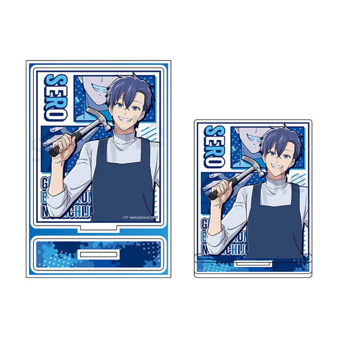 『拷問バイトくんの日常』アクリルスタンド セロ