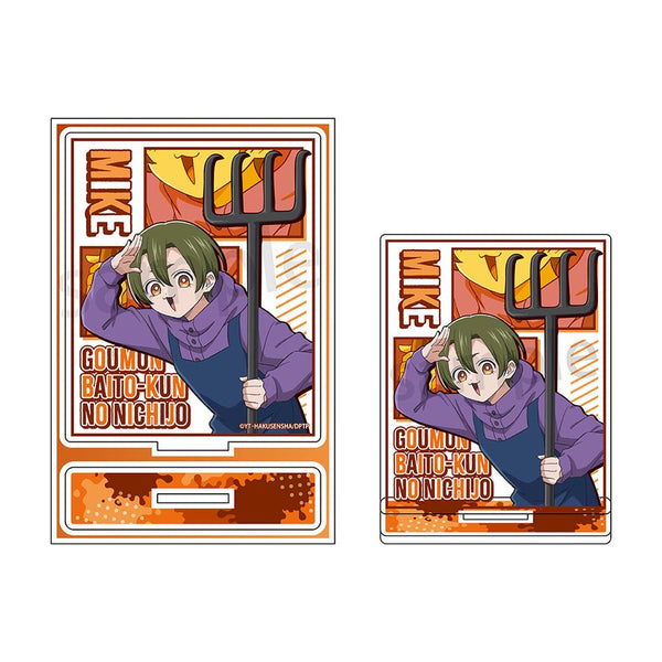 『拷問バイトくんの日常』アクリルスタンド ミケ