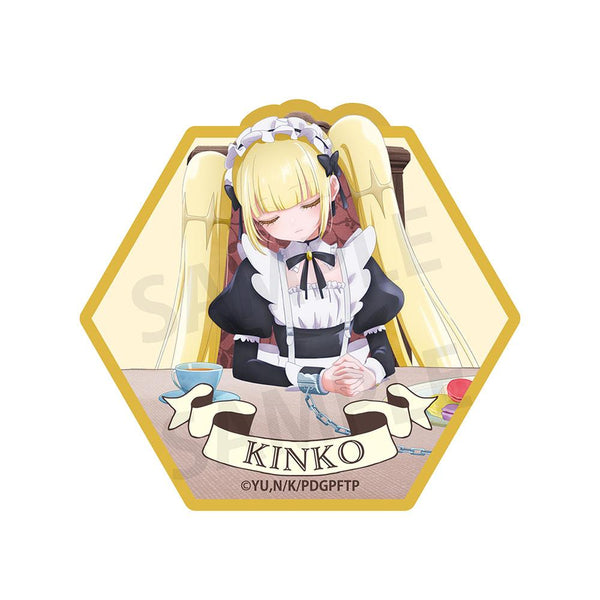 『死亡遊戯で飯を食う。』ワッペン 金子