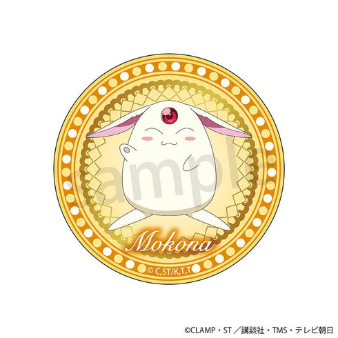 『魔法騎士レイアース』缶バッジ 全7種【BOX】
