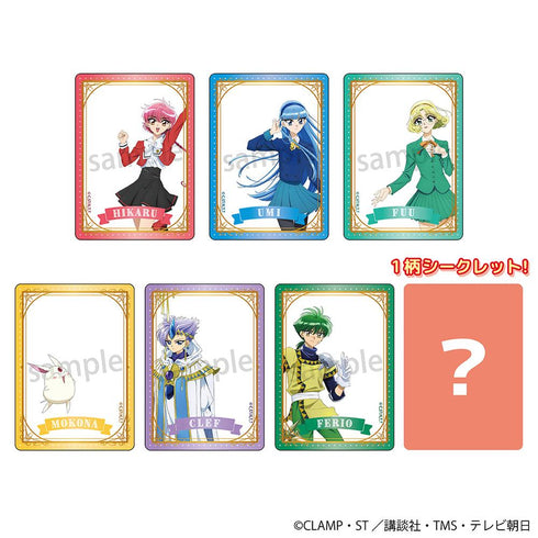 『魔法騎士レイアース』クリアカード 全7種【BOX】
