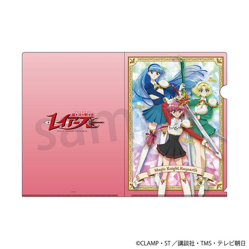 『魔法騎士レイアース』A4クリアファイル レッド
