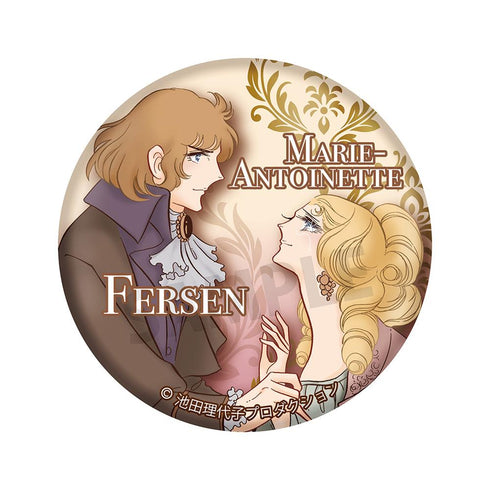 『ベルサイユのばら』缶バッジvol.3 マリー・アントワネット&フェルゼン