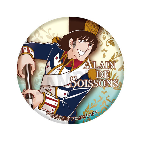 『ベルサイユのばら』缶バッジvol.3 アラン