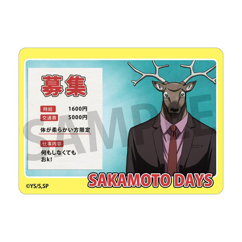 《SAKAMOTO DAYS》透明卡 vol.3【BOX】【202604 再版】