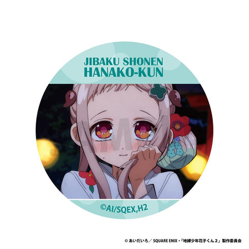 《地縛少年花子君2》徽章 全7種【盒裝】