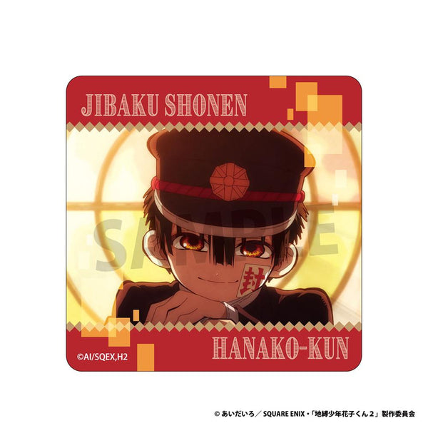 "Hanako-kun: The Earthbound Boy 2" Coaster: Hanako-kun