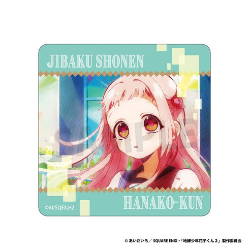 《地縛少年花子君2》杯墊 八尋寧寧