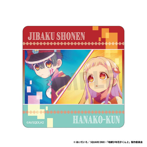《地縛少年花子君2》杯墊 花子君&八尋寧寧A