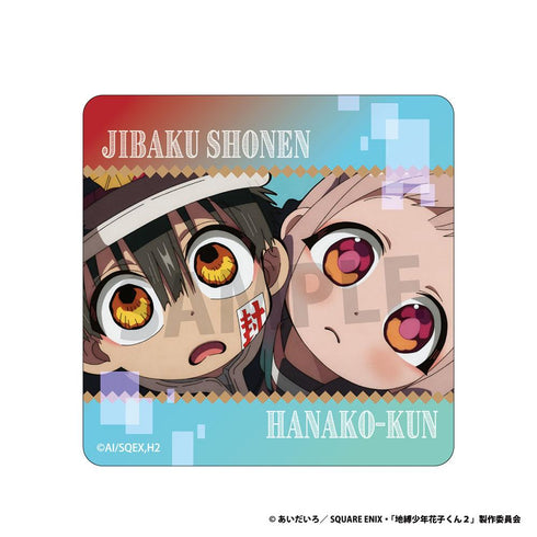 《地縛少年花子君2》杯墊 花子君&八尋寧寧 B
