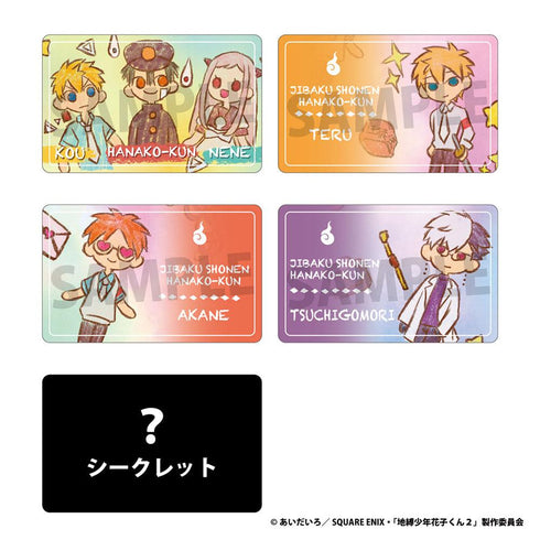 《地縛少年花子君2》實體卡 共5種【BOX】