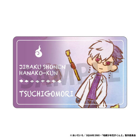 《地縛少年花子君2》實體卡 共5種【BOX】