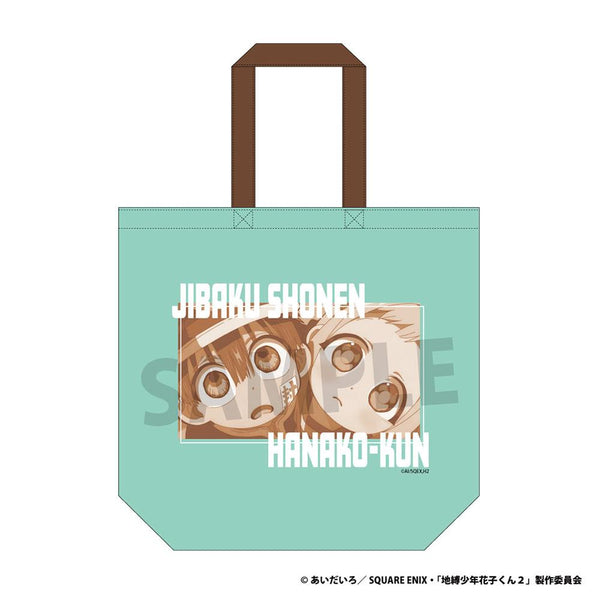 "Jibaku Shonen Hanako-kun 2" Tote Bag - Mint