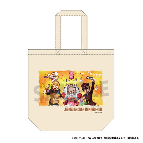 "Jibaku Shonen Hanako-kun 2" Tote Bag - Beige