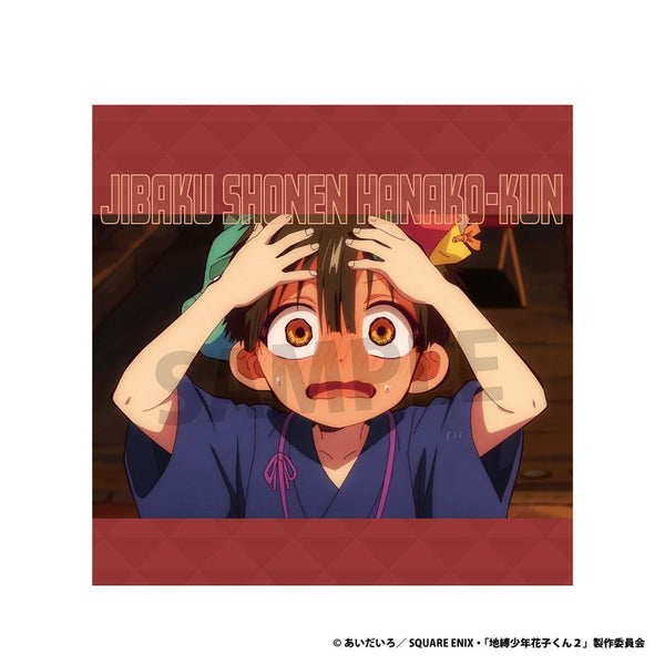 《地缚少年花子君2》靠垫 红色