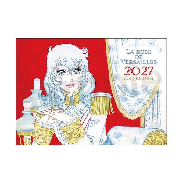 『ベルサイユのばら』壁掛けカレンダー 2027
