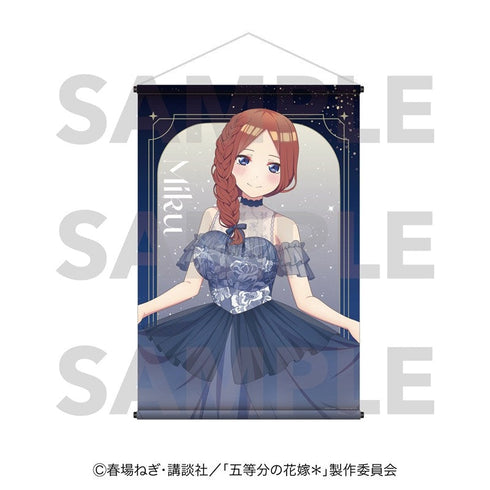 『五等分の花嫁*』B2タペストリー Night sky color Dress 中野三玖