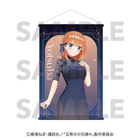 "The Quintessential Quintuplets*" B2 Tapestry: Night Sky Color Dress - Yotsuba Nakano