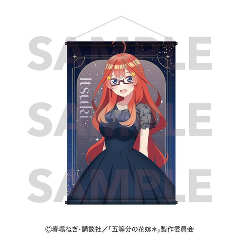 "The Quintessential Quintuplets*" B2 Tapestry: Night Sky Color Dress - Satsuki Nakano