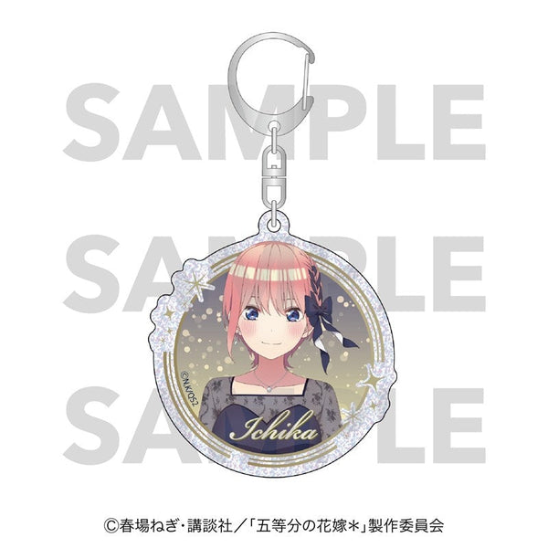 "The Quintessential Quintuplets*" Glitter Acrylic Keychain: Night Sky Color Dress - Ichika Nakano