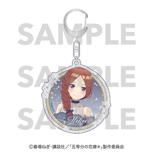 『五等分の花嫁*』ラメアクリルキーホルダー Night sky color Dress 中野三玖