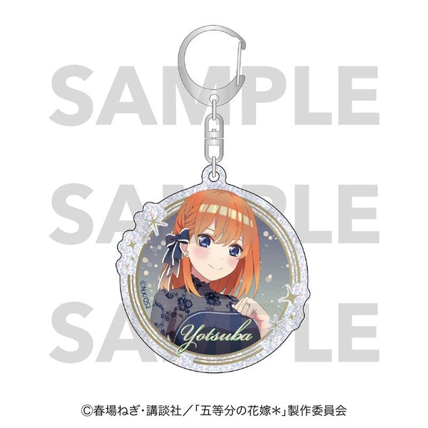 "The Quintessential Quintuplets*" Glitter Acrylic Keychain: Night Sky Color Dress - Yotsuba Nakano