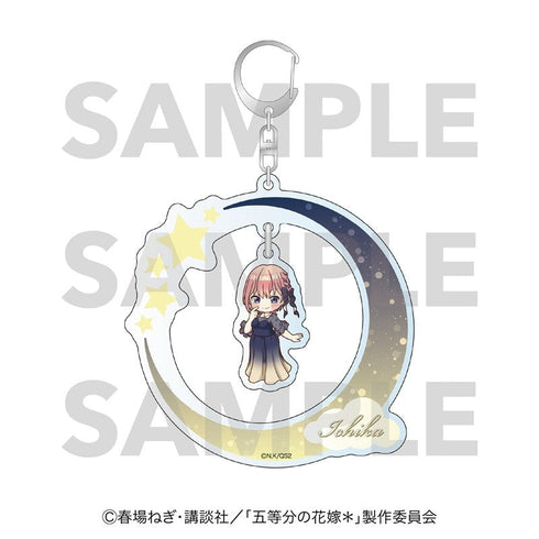 "The Quintessential Quintuplets*" Arch Acrylic Charm: Night Sky Color Dress - Ichika Nakano