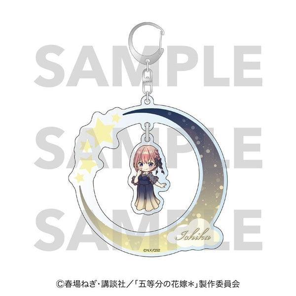 "The Quintessential Quintuplets*" Arch Acrylic Charm: Night Sky Color Dress - Ichika Nakano