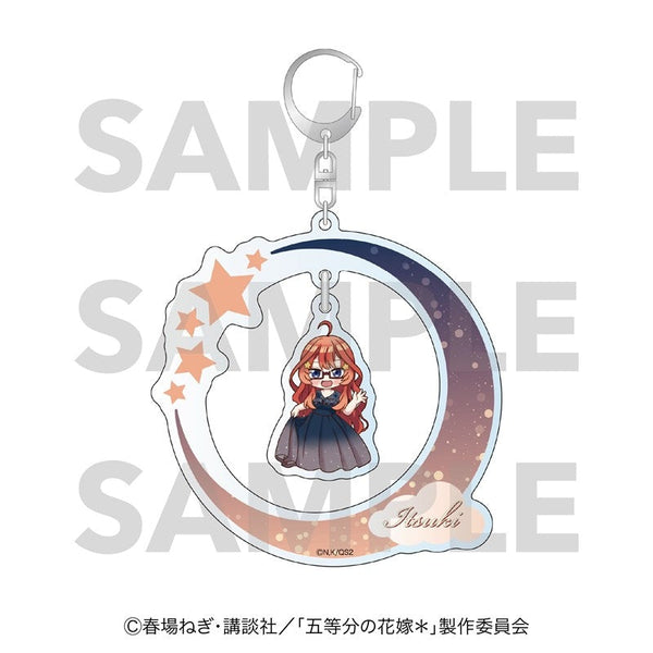 『五等分の花嫁*』アーチアクリルチャーム Night sky color Dress 中野五月