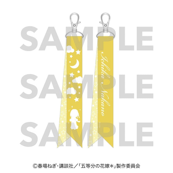 『五等分の花嫁*』リボンキーホルダー Night sky color Dress 中野一花