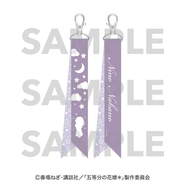 『五等分の花嫁*』リボンキーホルダー Night sky color Dress 中野二乃