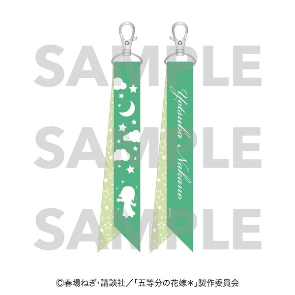 『五等分の花嫁*』リボンキーホルダー Night sky color Dress 中野四葉