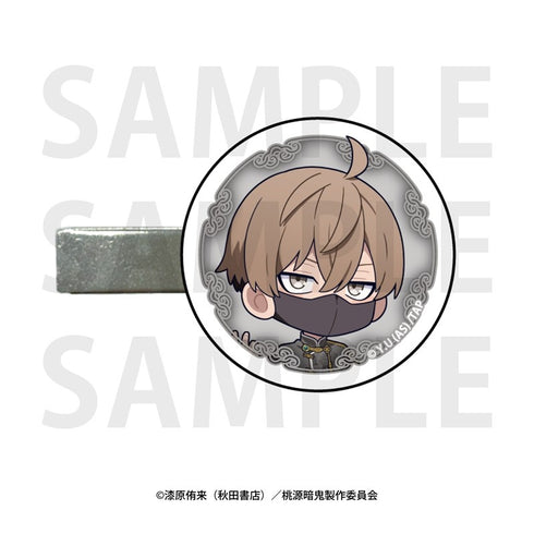 『桃源暗鬼』前髪クリップ 皇后崎 迅