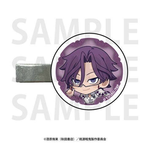 『桃源暗鬼』前髪クリップ 桃華月詠