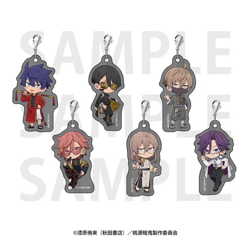 『桃源暗鬼』トレーディングアクリルチャーム(全6種)【BOX】