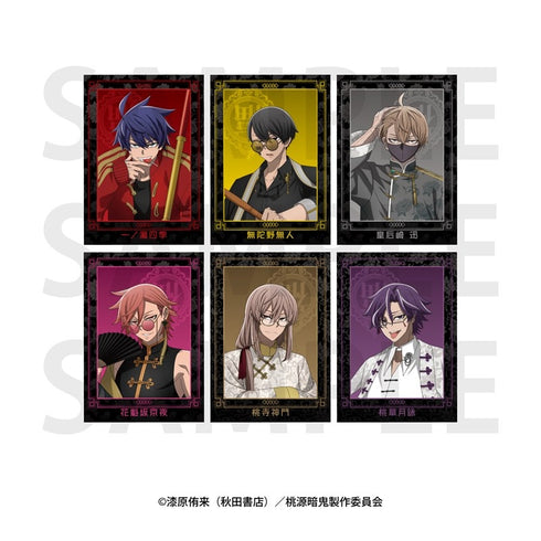『桃源暗鬼』トレーディングインスタントフォト風カード(全6種)【BOX】