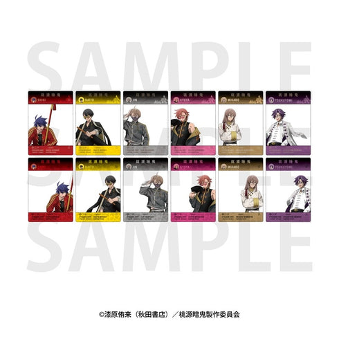 『桃源暗鬼』トレーディングSNS風カード(全12種)【BOX】