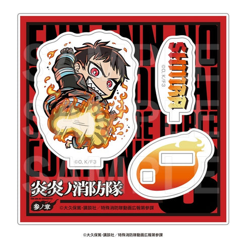 『炎炎ノ消防隊 参ノ章』E-DINER ミニキャラアクリルスタンド 森羅 日下部