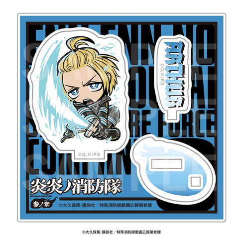 『炎炎ノ消防隊 参ノ章』E-DINER ミニキャラアクリルスタンド アーサー・ボイル