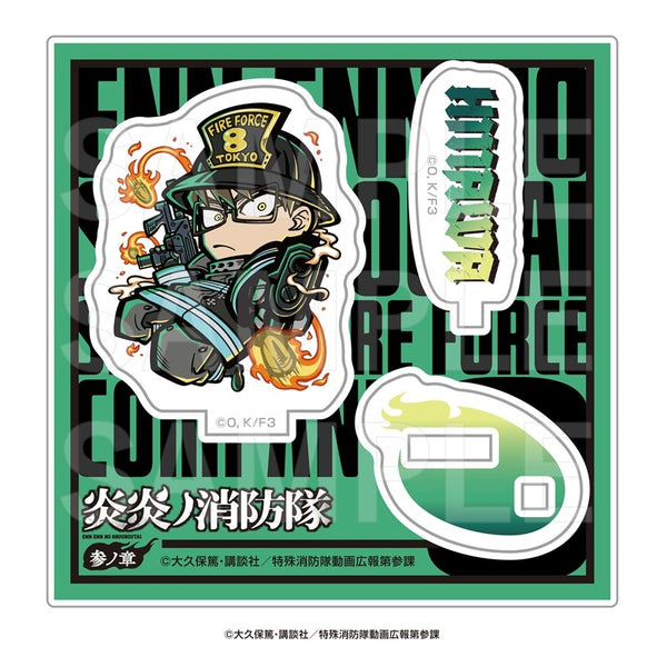 『炎炎ノ消防隊 参ノ章』E-DINER ミニキャラアクリルスタンド 武久 火縄