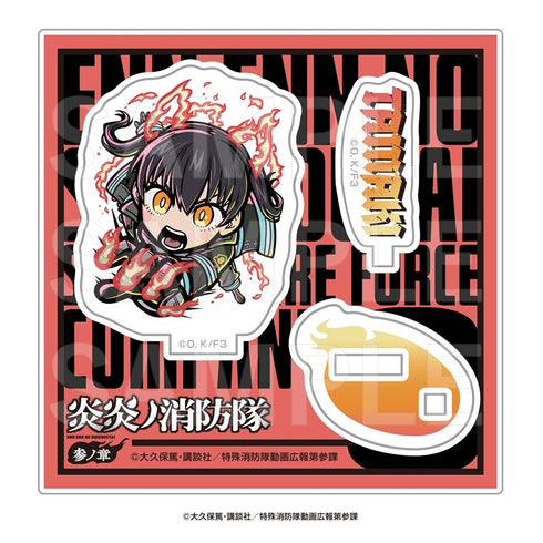 "Fire Force Chapter 3" E-DINER Mini Character Acrylic Stand: Tamaki Kotatsu