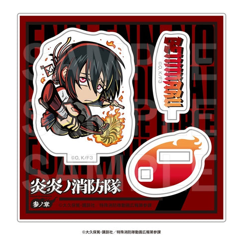 "Fire Force Chapter 3" E-DINER Mini Character Acrylic Stand: Shinmon Benimaru