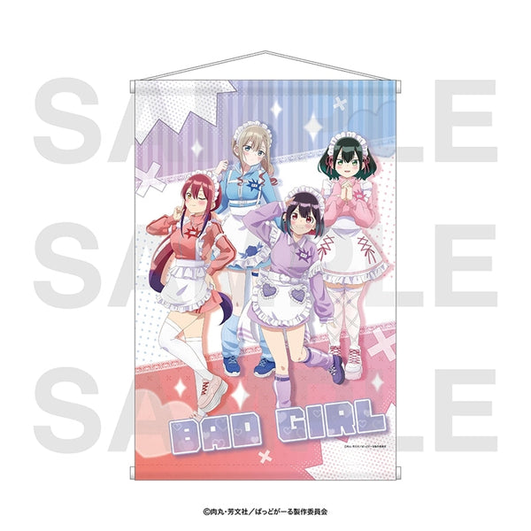 『ばっどがーる』ラメタペストリー