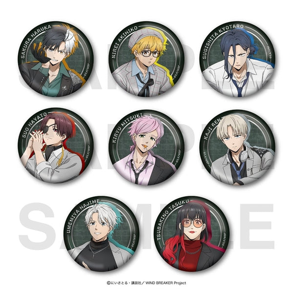 『WIND BREAKER』トレーディングメタリック缶バッジ (全8種)【BOX】