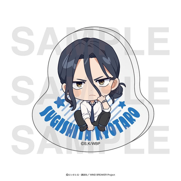 『WIND BREAKER』ミニキャラアクリルフィギュア 杉下京太郎