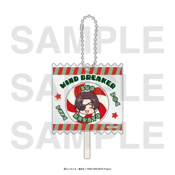 『WIND BREAKER』キャンディ風キーホルダー 蘇枋隼飛
